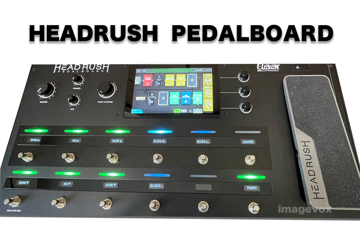 【美品】 HEADRUSH PEDALBOARD マルチエフェクター ☆ HeadRush Pedalboard （ヘッドラッシュ・ペダルボード）【中古美品