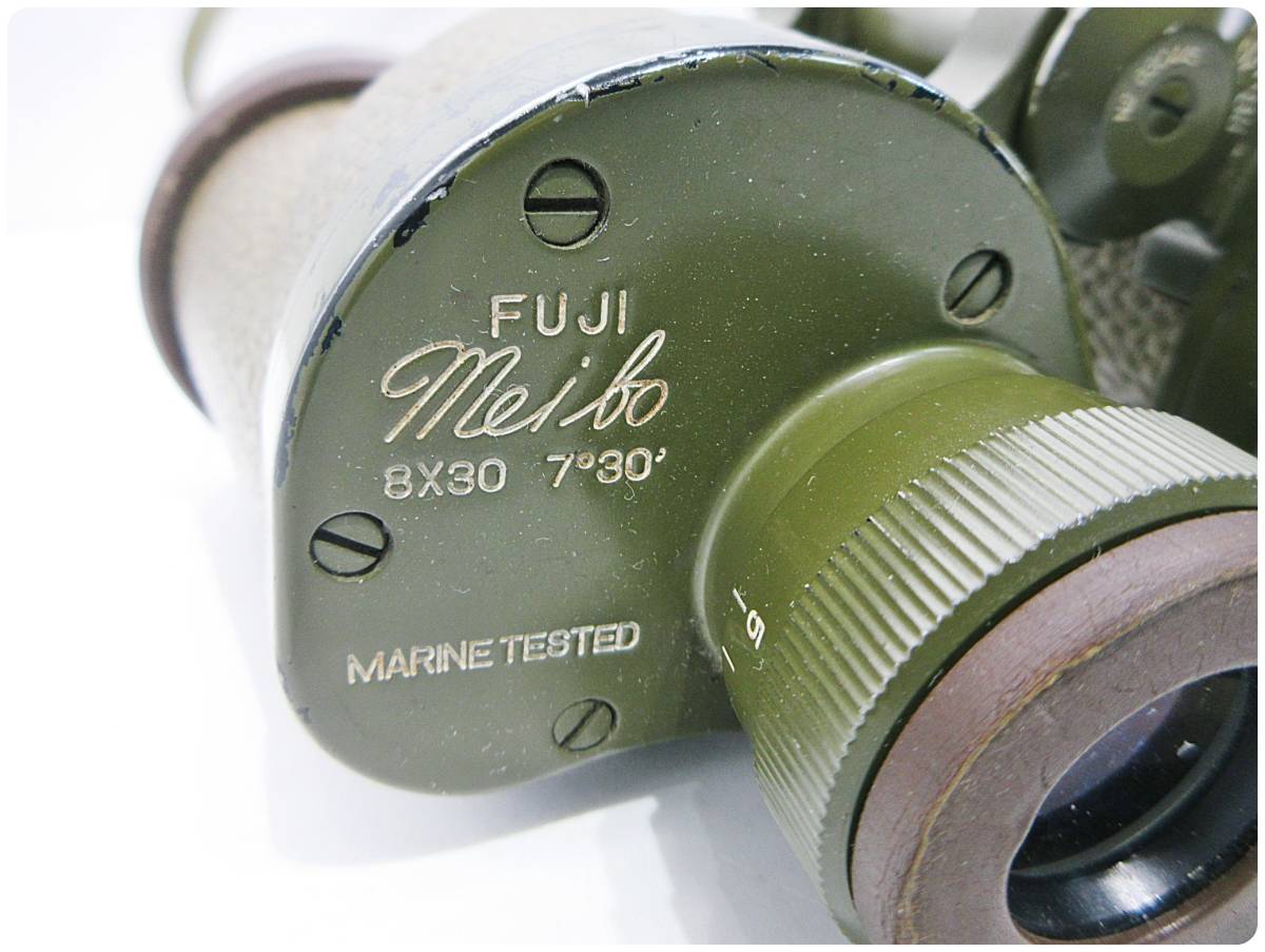 FUJI Meibo 双眼鏡 8×30 MARINE TESTED ミリタリー レトロ ジャンク 