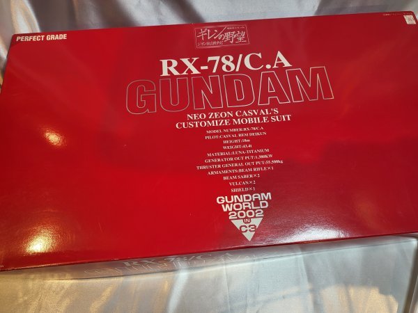 未開封 未組立 PG 1/60 RX-78/C.A ガンダム キャスバル専用 ガンダム