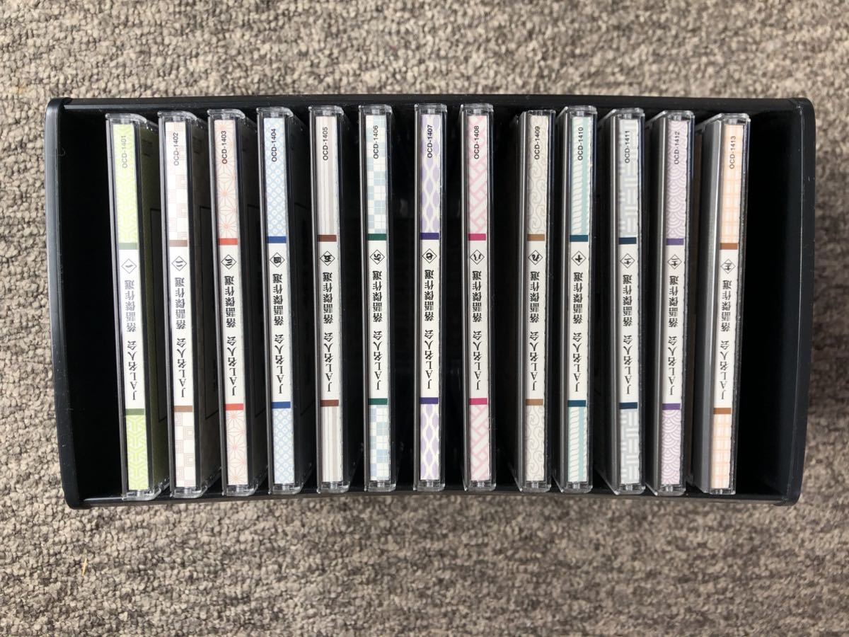 SALE JAL名人会 落語傑作選 CD全13巻セット JAL名人会落語