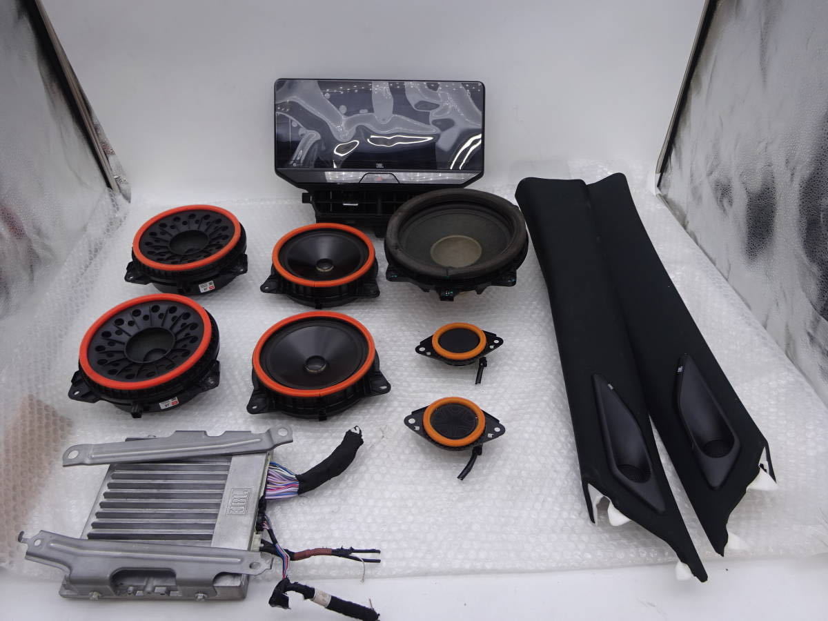 社外 JBL MXUA80 トヨタ ハリアーより スピーカー ナビ セット 86110