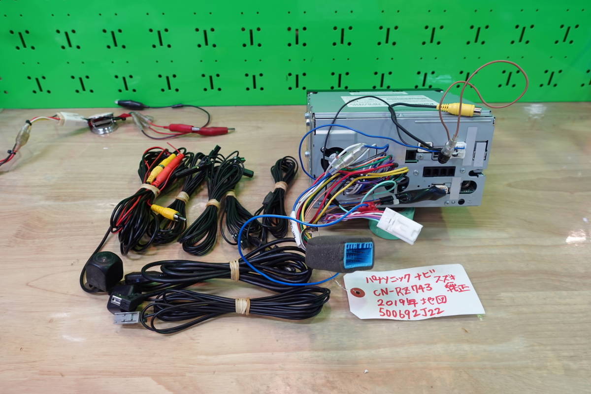 スズキ 純正ナビ パナソニック CN-RZ743(スズキ純正OP スズキ 純正ナビ パナソニック CN-RZ743(スズキ純正OP