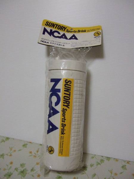 新品 NCAA スクイズボトル スポーツ 1L サントリー(1.0リットル