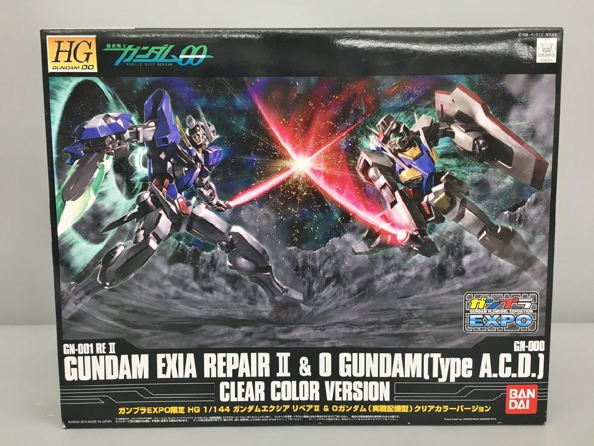 HG 1⁄144 ガンダムエクシア & リペアII | Oガンダム(実践配備型 