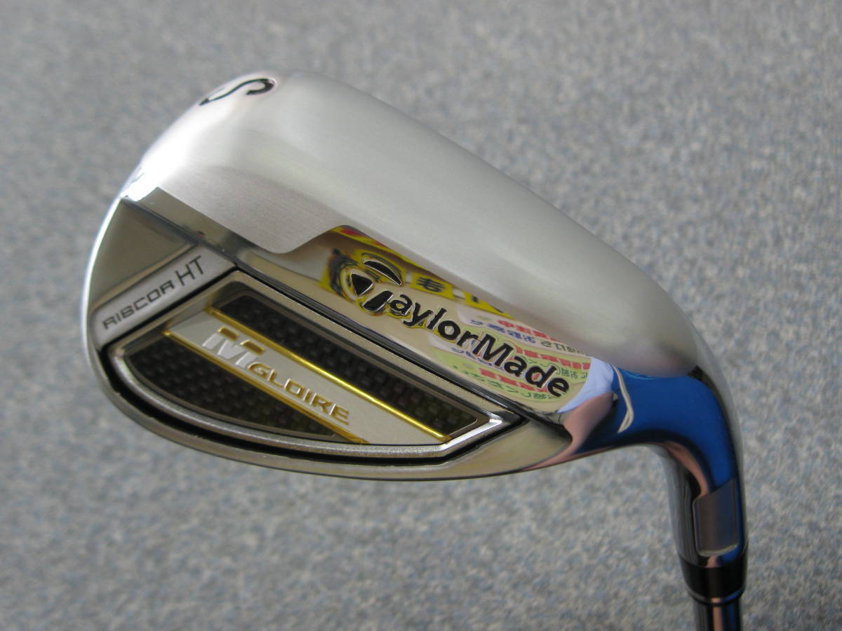 シャトル 7W m230(R)シャフト | VIJVERWINKEL.COM