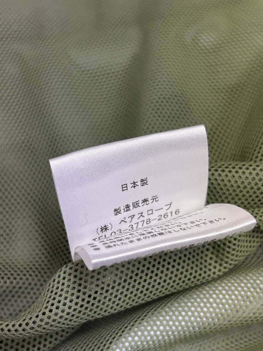 日本製 PAIR SLOPE メッシュ 本革 レザー切り替え ライディング ジャケット Mサイズ ペアスロープ バイク ライダース PAIR - SLOPE – SLOPE永く一緒に走るなら〝本物〟を羽織りたい ペアスロープの中古