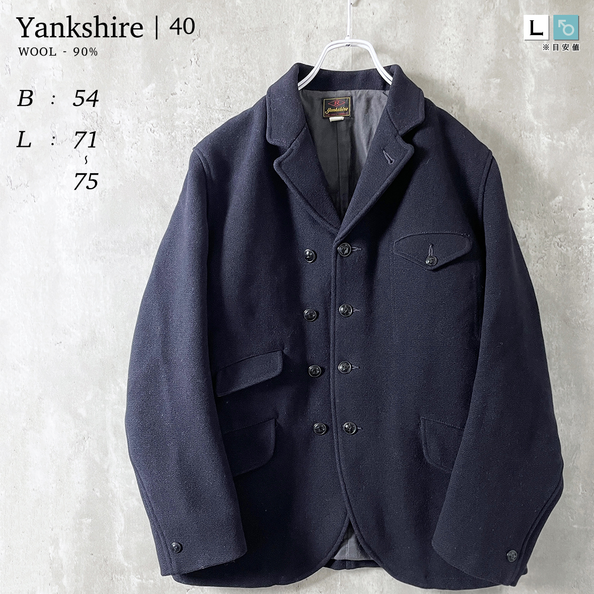 BIG YANK Yankshire 起毛 アシンメトリー 厚手 ワーク テーラード