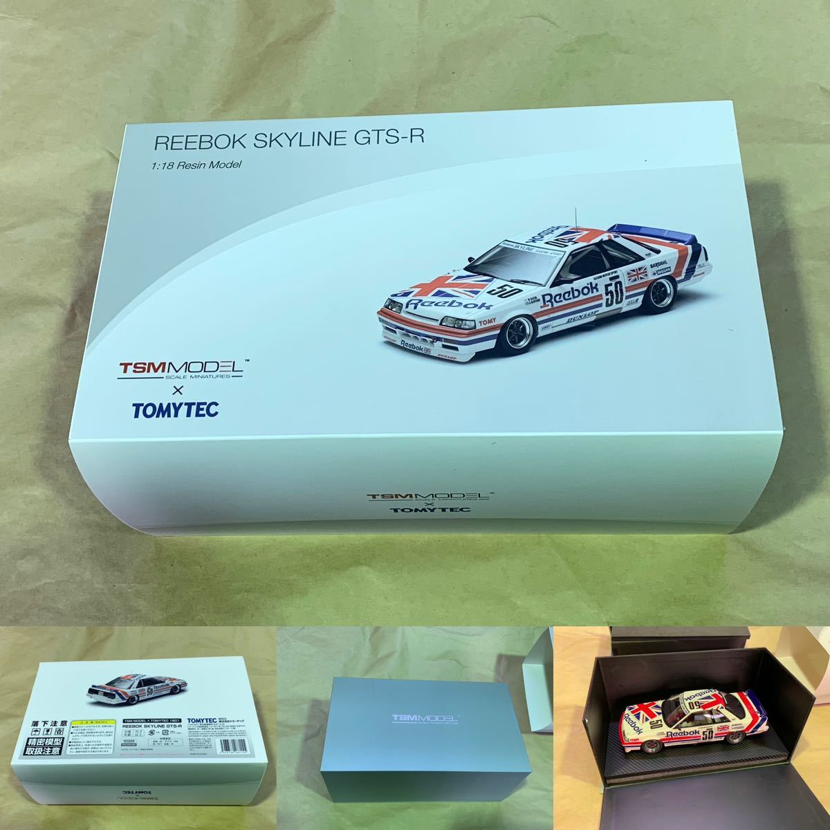 TSM MODEL×TOMMYTEC 1/18 R31 リーボックスカイライン トミーテック グループA 長谷見昌弘 A.オロフソン GTS ...