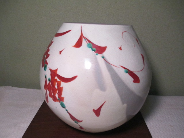 鈴木卓司 【赤絵花紋壺】京焼 花器 大型花瓶 陶歴書 赤絵の卓司 鳴滝の
