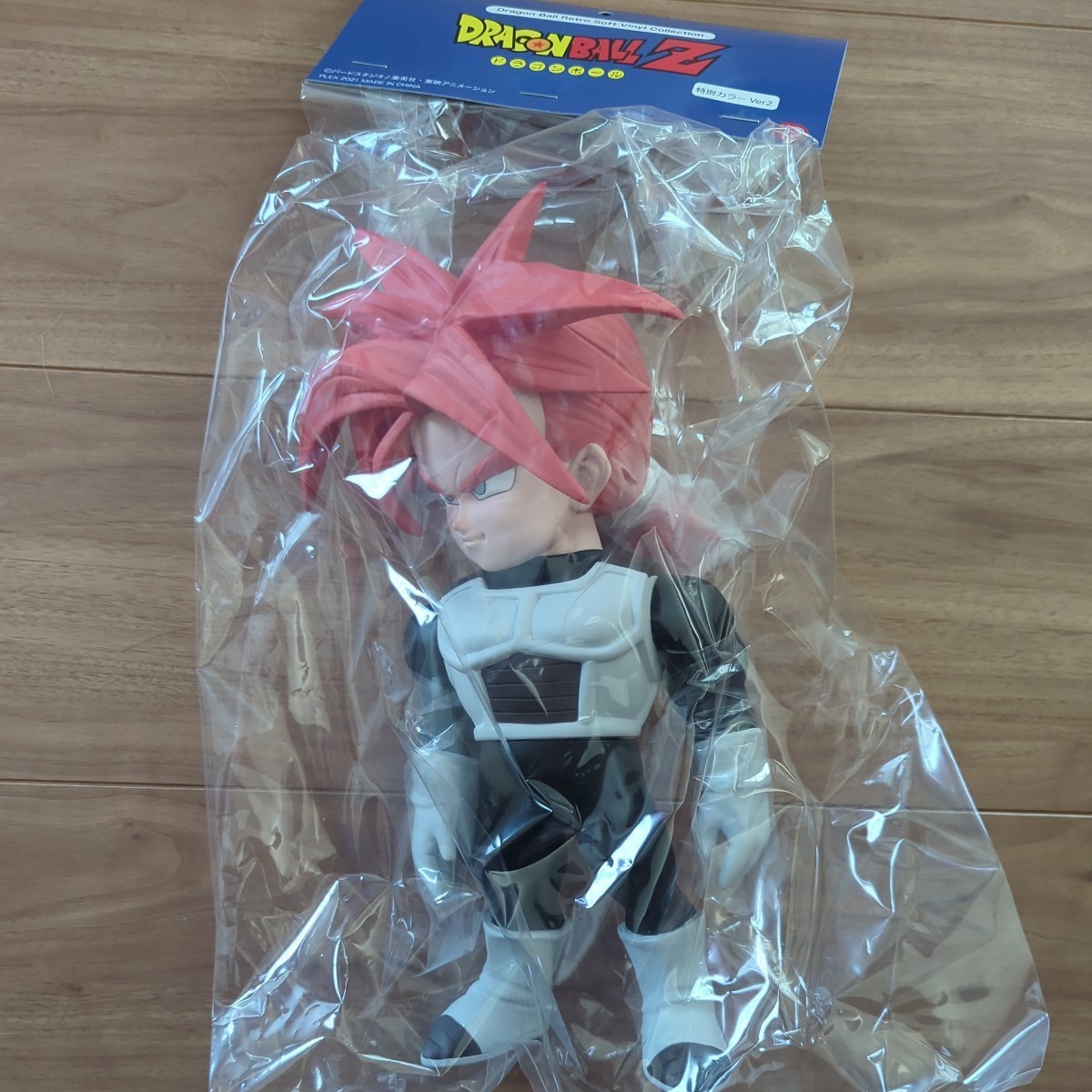 新品未開封】《当選品》ドラゴンボール レトロソフビコレクション 『超 