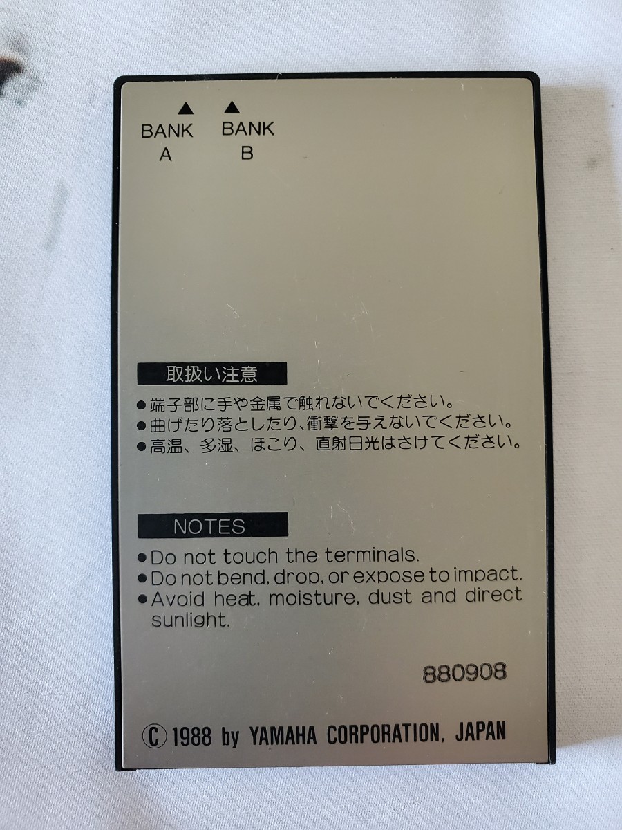YAMAHA VOICE CARD RCD 102 CONTEMPORARY EDITION / YS100, YS200, EOS 
