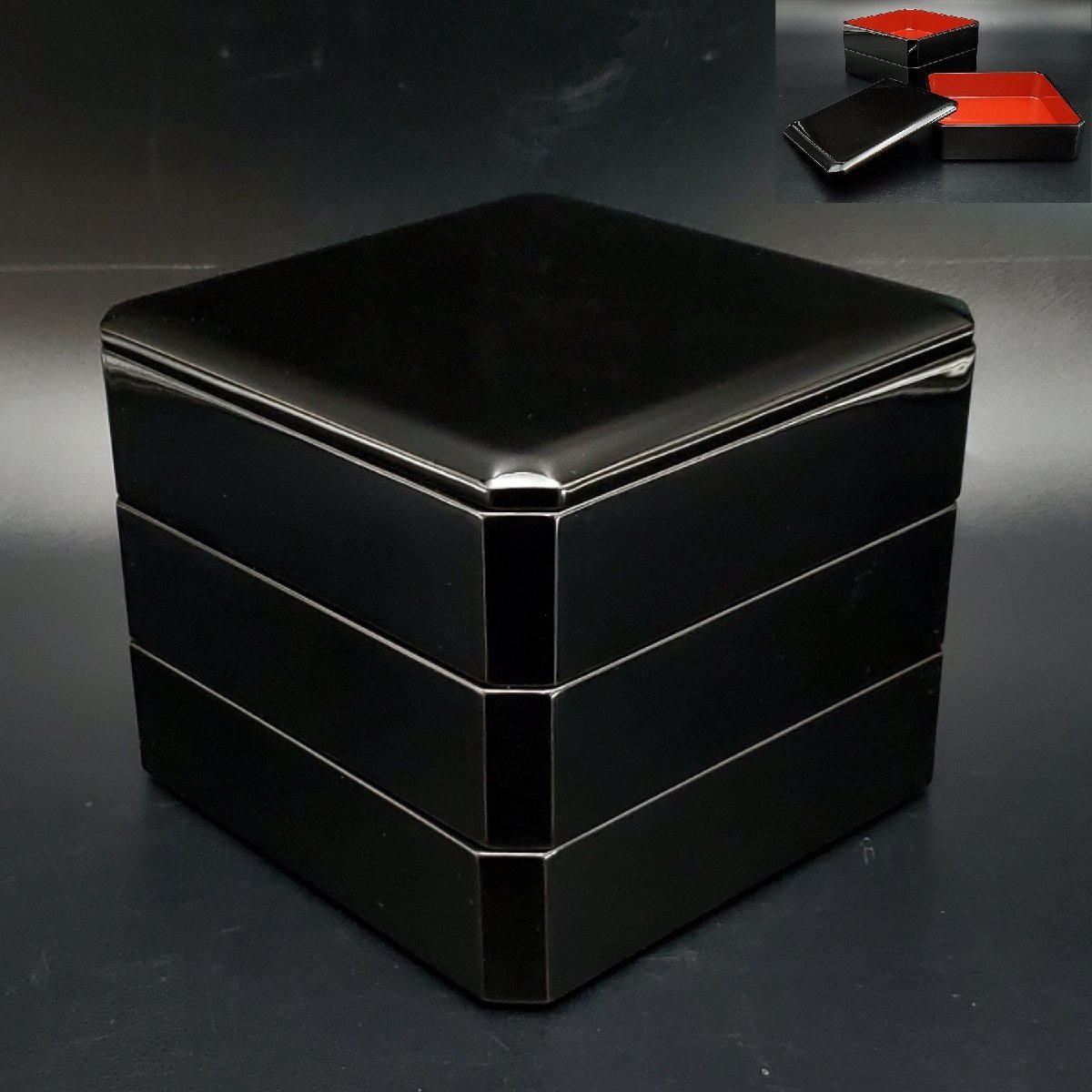 重箱 三段 【宝蔵】木製漆器 黒塗内朱 隅切 三段重 重箱