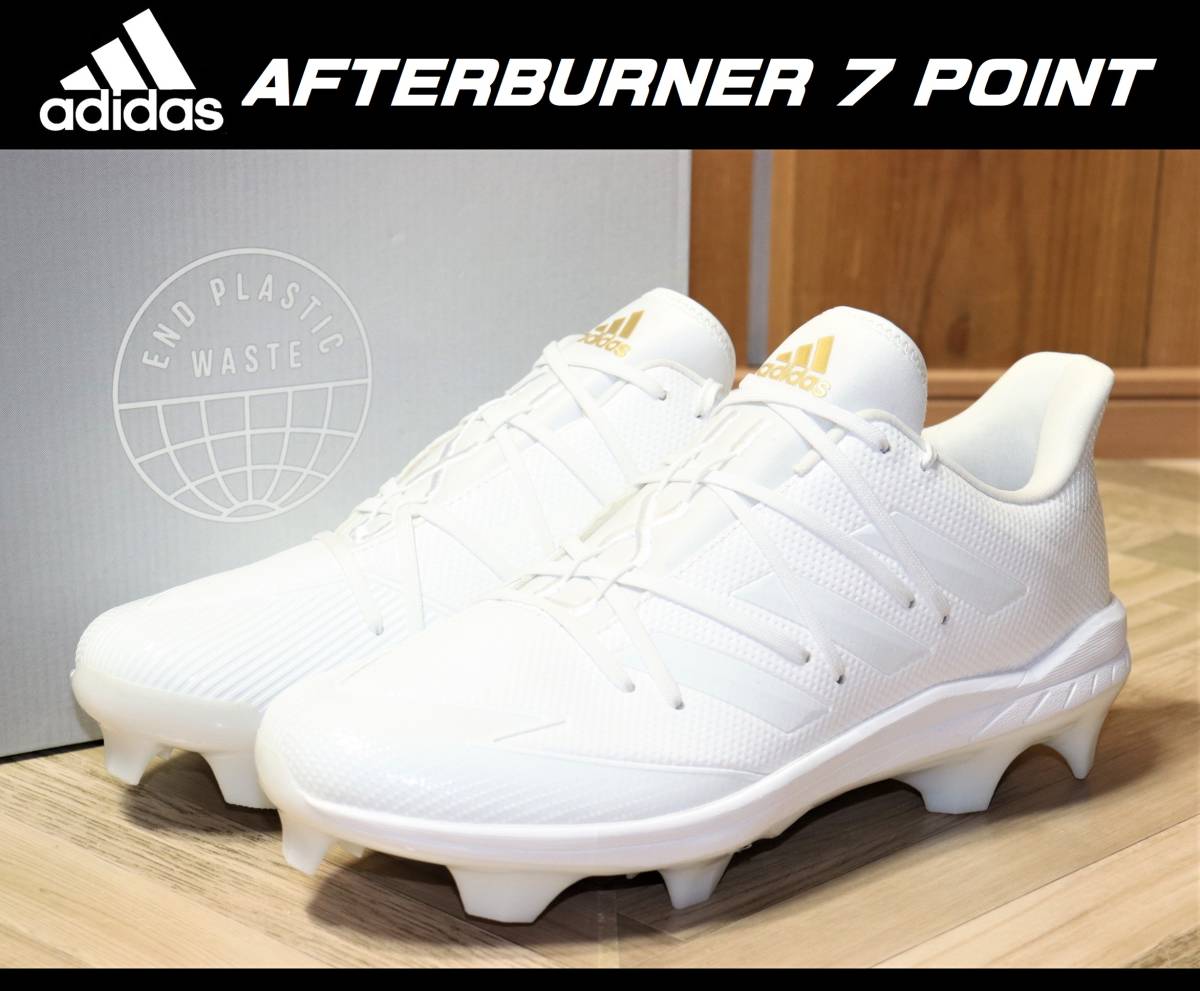 adidas Adizero アディダス Afterburner 0 | 公式アディダス 返品可 