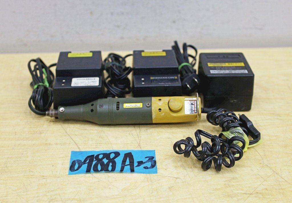 0488A23 PROXXON プロクソン ミニルーター No.28510 電気グラインダー 研磨 切削 彫刻