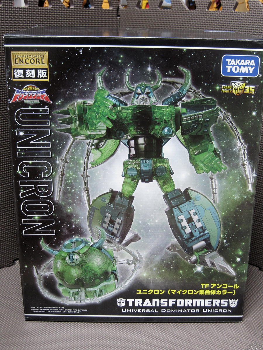TFアンコール ユニクロン（マイクロン集合体カラー）中古 