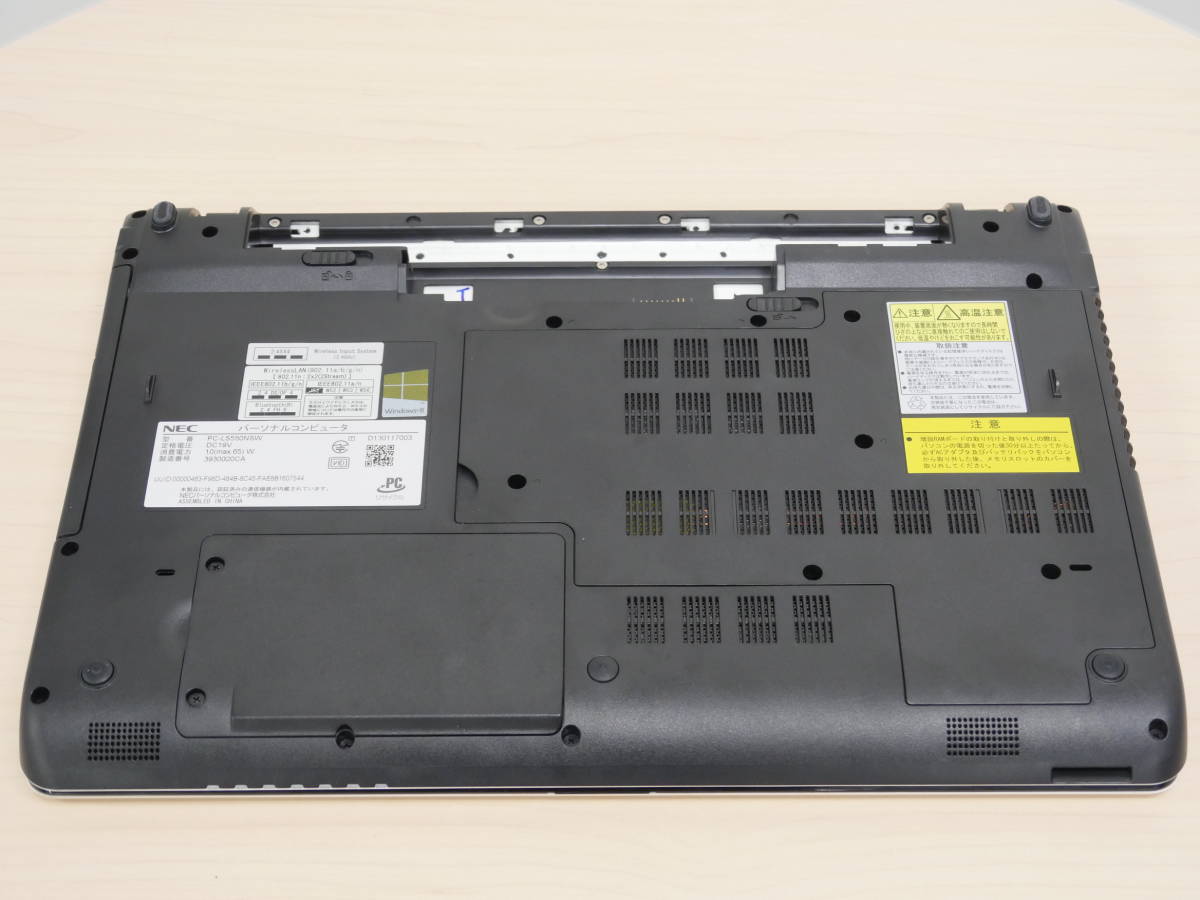 BIOS起動確認済み NEC Lavie S LS550⁄N PC-LS550NSW Core i5 4200M