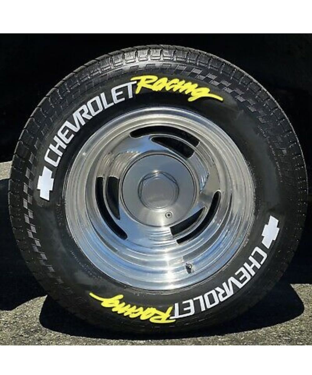 送込 黄色 chevrolet シボレー タイヤ ステッカー デカール ゴム製 エンブレム ホワイトレター カスタム usdm 汎用 15 - 22 インチ
