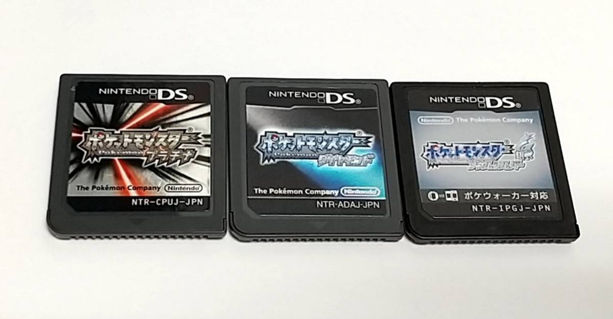 dsポケモンカセット ds ポケモン ソフトの商品一覧 通販 - Yahoo