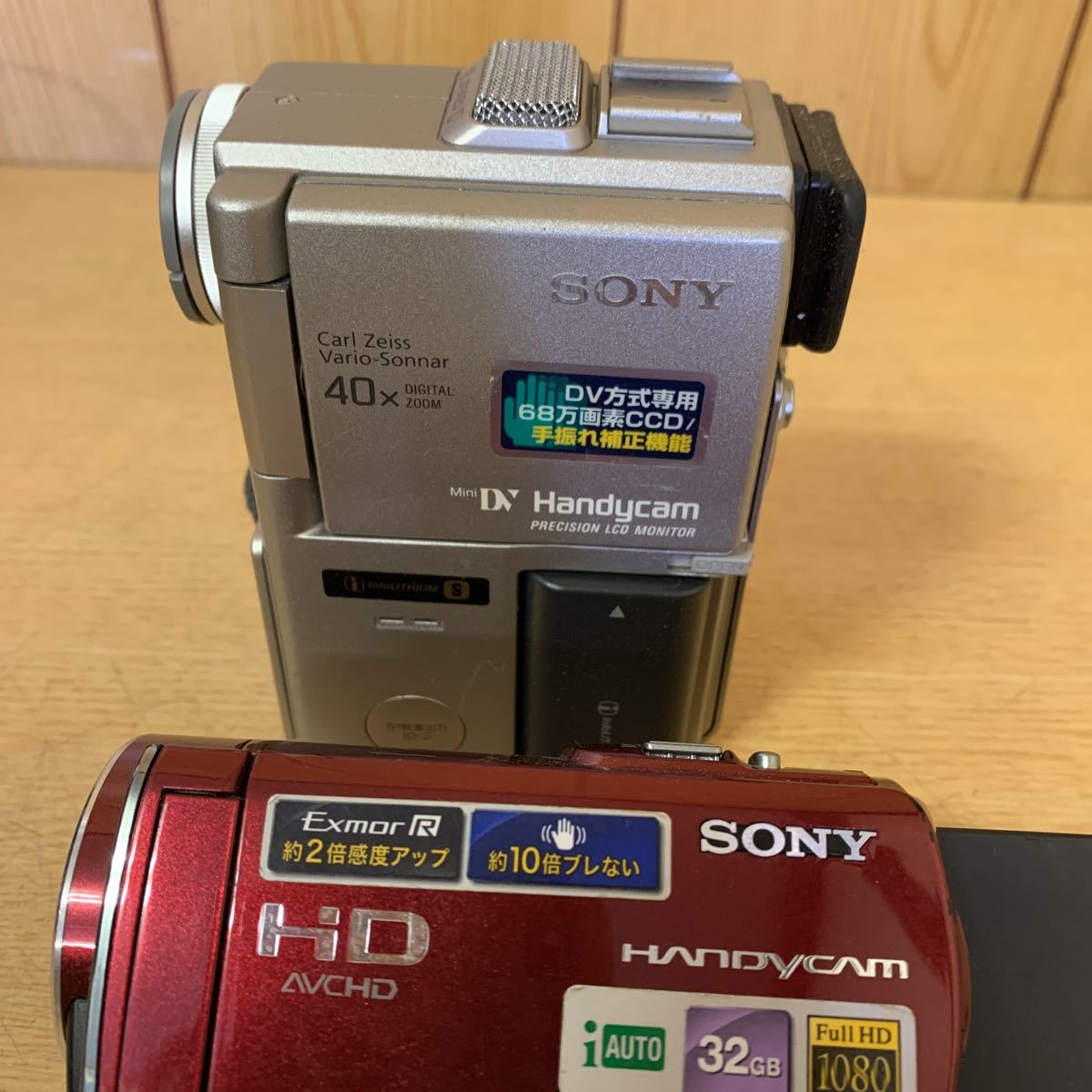 Sony DV方式デジタルビデオカメラレコーダー DCR-PC101K （SONY 