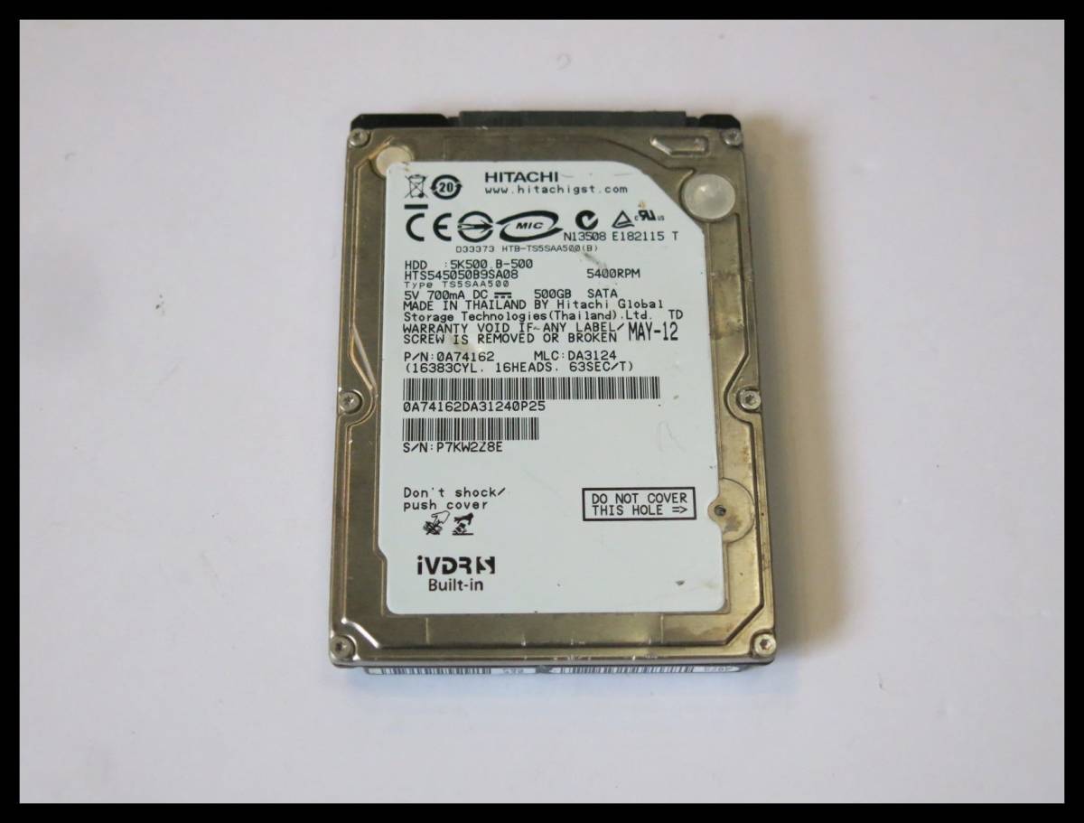 WD 4TB (Blue) WD40EZRZ 2台セット [送料無料] 【公式通販】