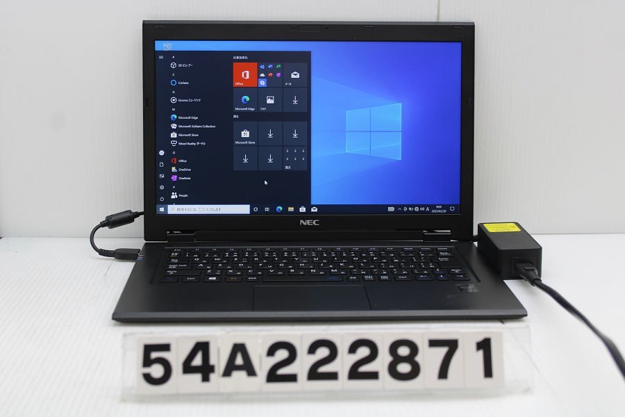 NEC Core i5 VersaPro 5200U VK22TG-S PC-VK22TGSGD4DS UltraLite VG