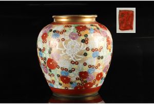九谷焼１２号飾皿　山本重義作『金襴小紋割取』 九谷 幸のYahoo!オークション(旧ヤフオク!)の相場・価格を見る｜Yahoo