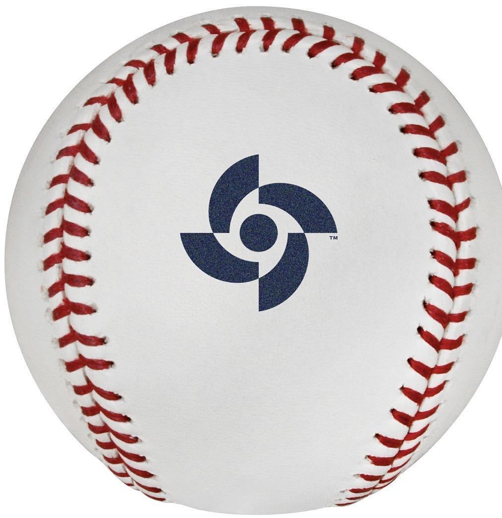 【未開封品】WBC 2023 公式試合球 WBC 2023 新品未開封 公式試合球 ボール 侍ジャパン 8(サイン)｜売買