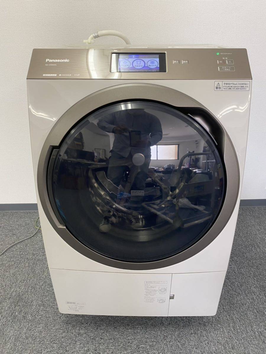 パナソニック NA-VX900AL Panasonic ドラム式洗濯乾燥機 NA-VX900AL-N