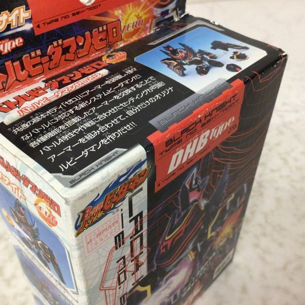 1円〜 未開封 タカラ バトルビーダマンゼロ B-伝説 バトルビーダマン