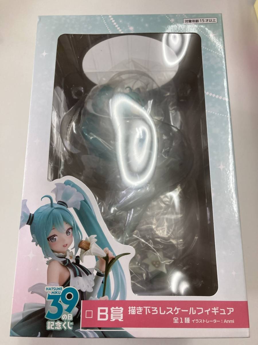 タイトーくじ 39の日記念くじ 初音ミク B賞 書き下ろしスケール