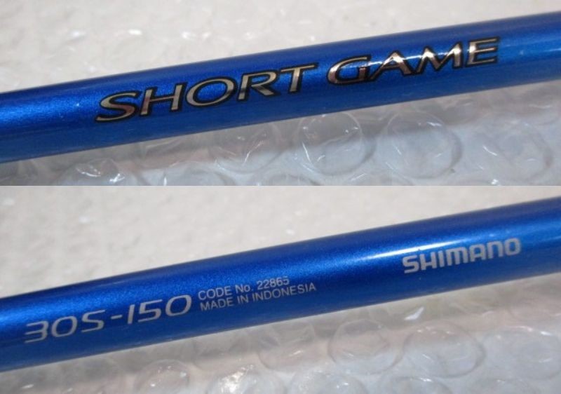 がまかつ　がま磯 インテッサG3 2号ー5.3 がまかつ インテッサG3 2-5.3 がま磯