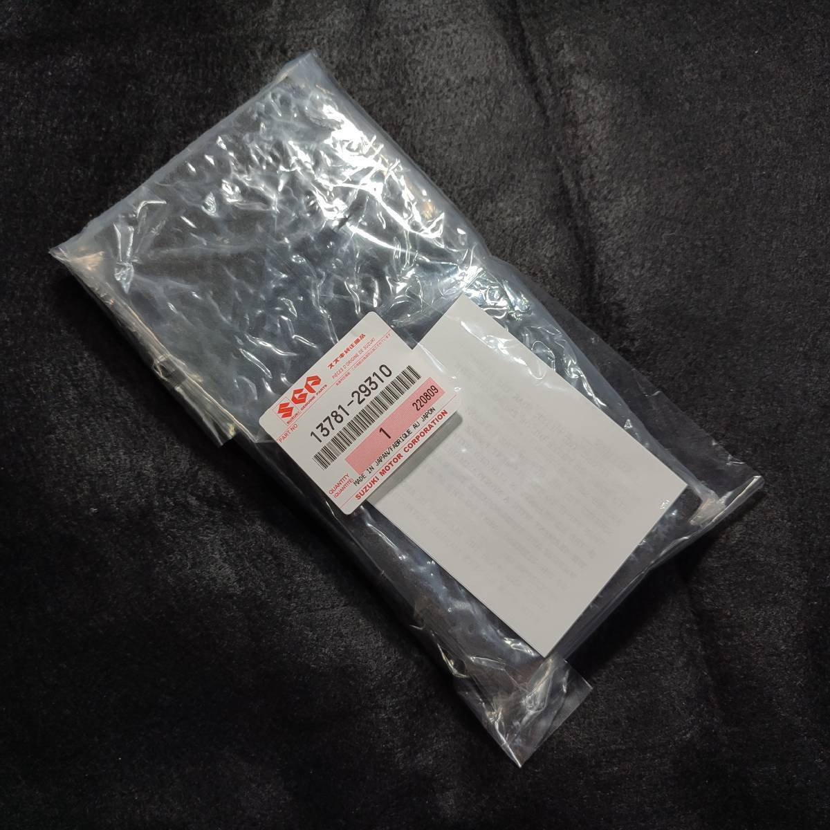 はて スズキ純正 13781-29310 エアクリーナーフィルター TS185ER TS125