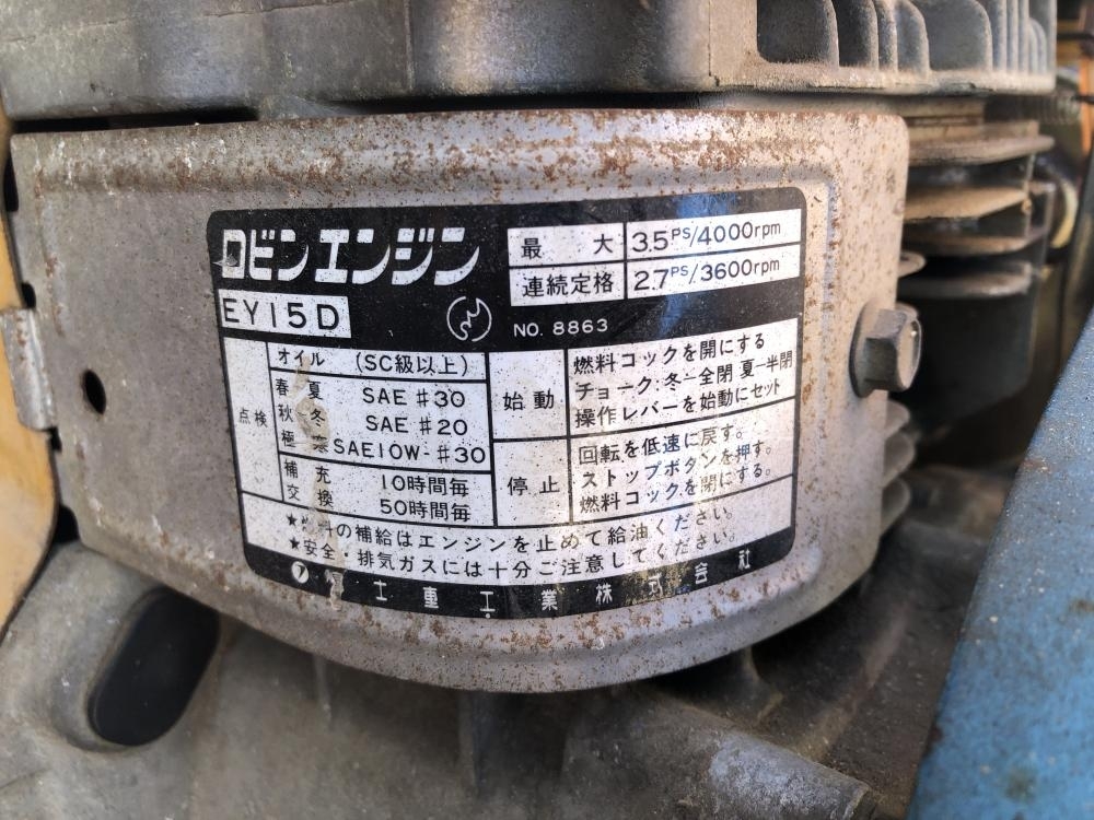 中古品 アネスト岩田 エンジンコンプレッサー CS-1651P動作品