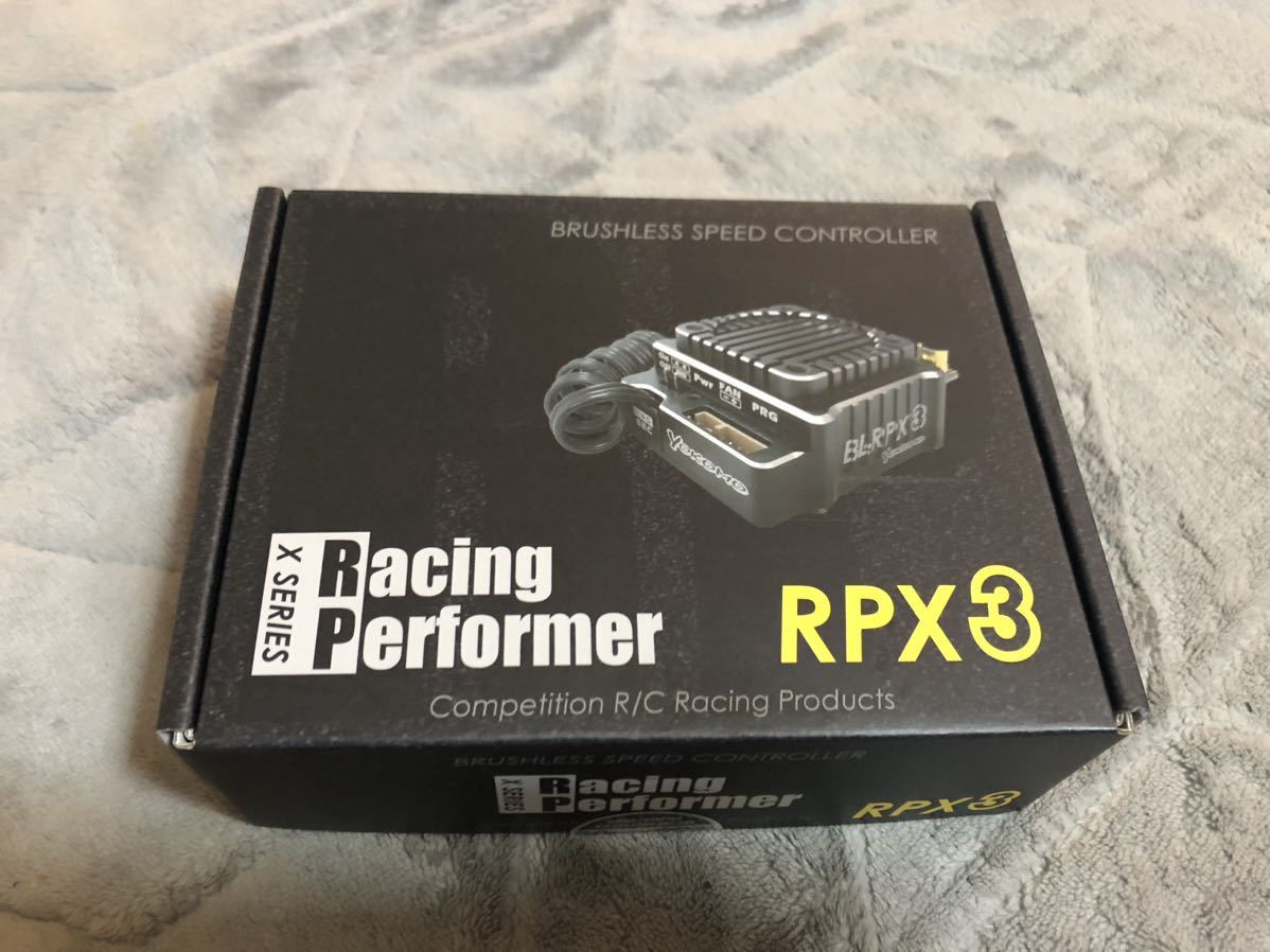 ヨコモ RPX3 ブラシレスアンプ オプションキャパシター 