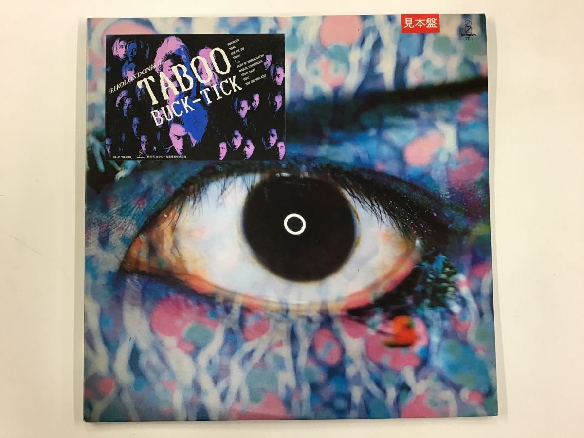 BUCK-TICK TABOO レコード ピクチャー盤 バクチク 初回限定盤 初回盤