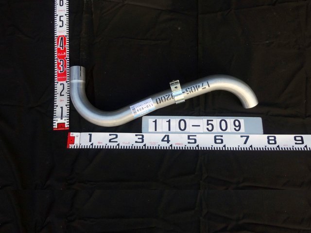 日野・デュトロ / トヨタ・ダイナ テールパイプ BU400 / BU420