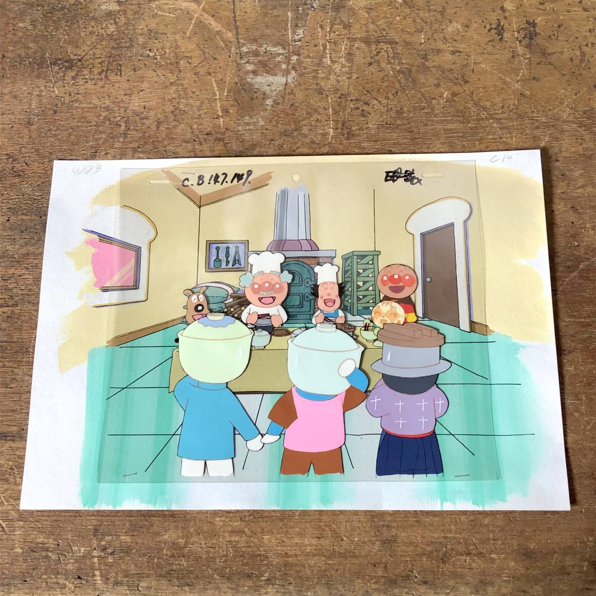 それいけ！アンパンマン セル画 背景画付 no.52(あ行)｜売買された