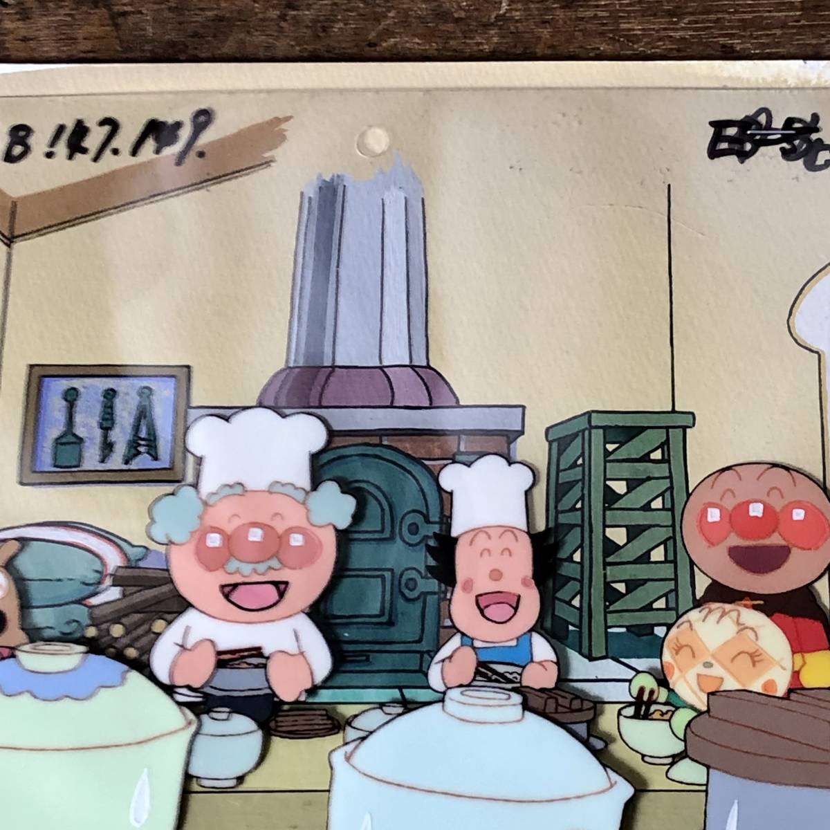それいけ！アンパンマン セル画 背景画付 no.52(あ行)｜売買された