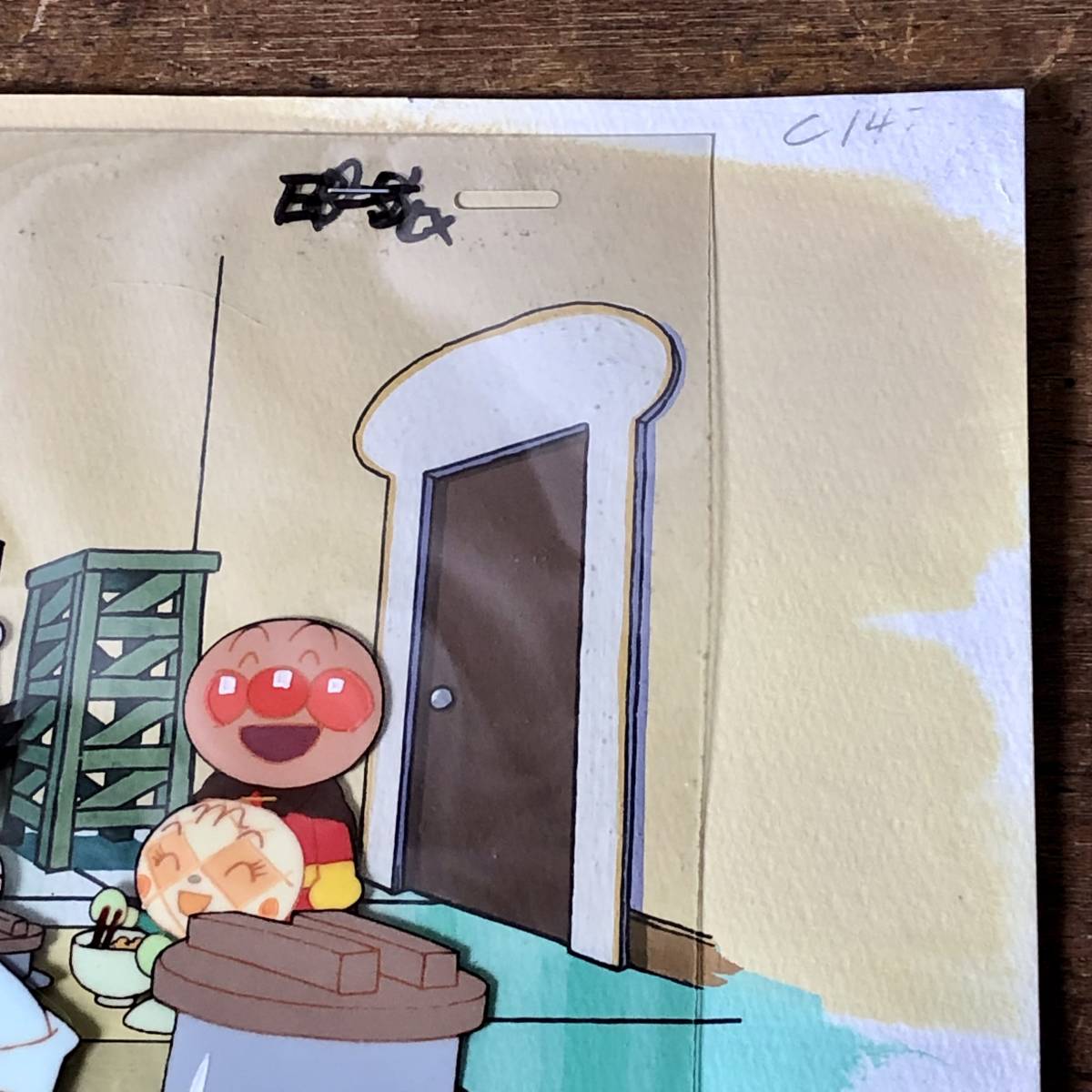 それいけ！アンパンマン セル画 背景画付 no.52(あ行)｜売買された