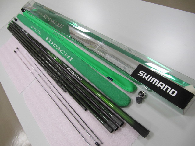 新品】シマノ 鮎竿 スペシャル小太刀（こだち）H2.75 80-85ZR 新品