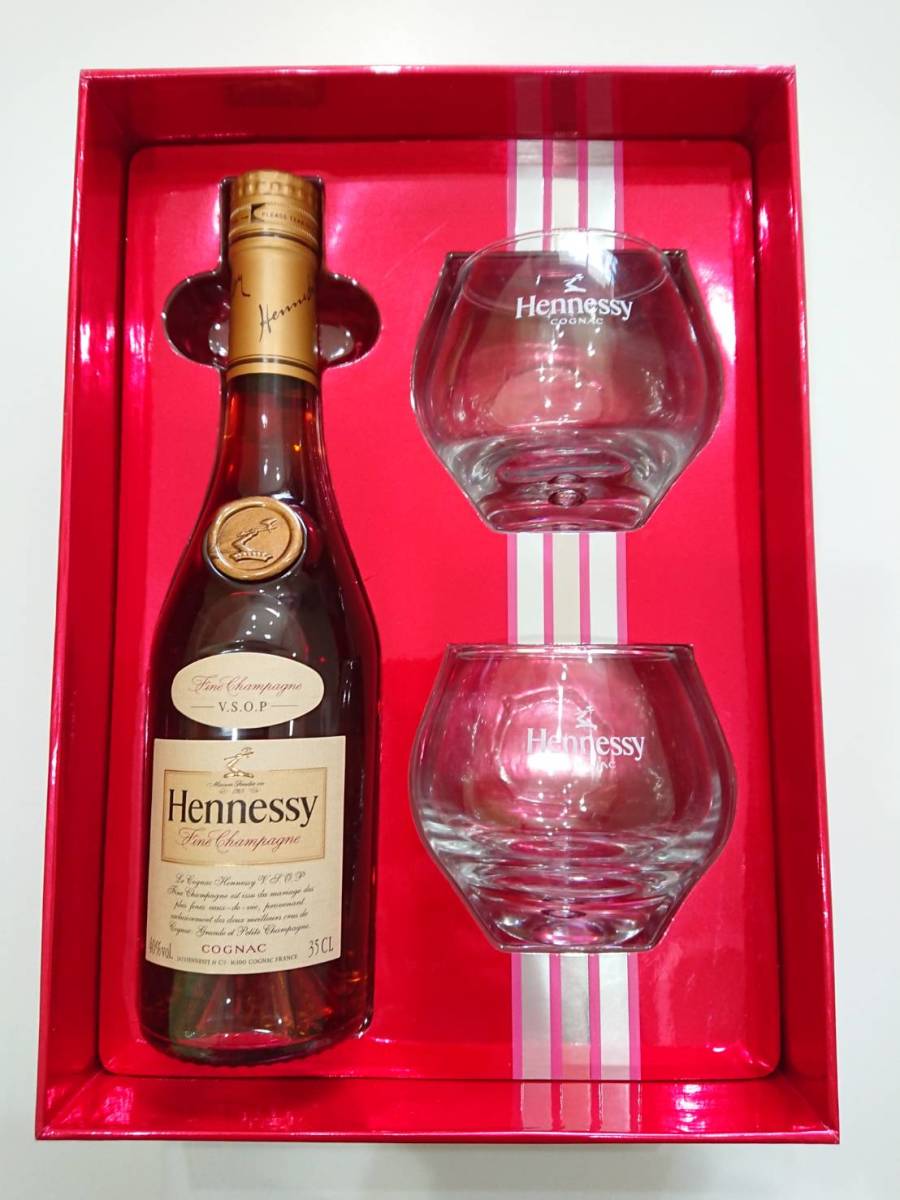 Hennessy/ヘネシー VSOP ハーフボトル ブランデー コニャック 未開栓
