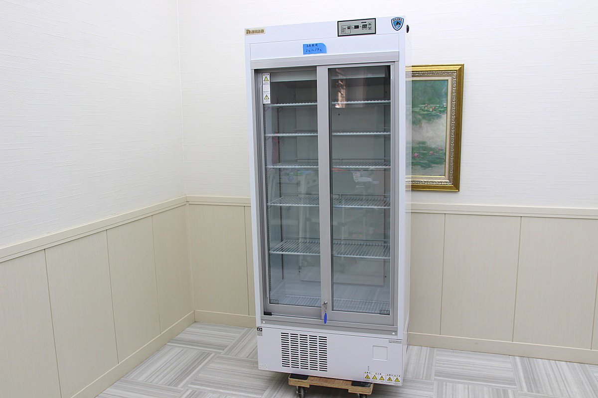 超美品！17年 ダイワ大和冷機 リーチイン 冷蔵ショーケース DC-ME31A 照明付 322L ガラス お酒冷蔵庫 100V カギ付 800×450 厨房店舗業務用