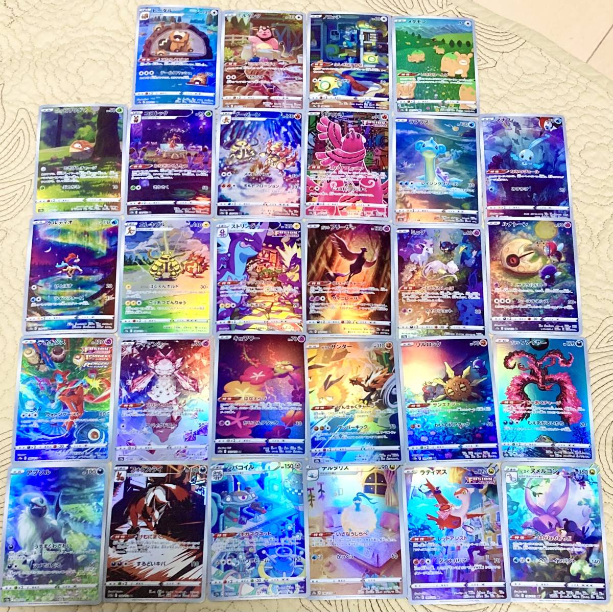ポケモンカード VSTARユニバース ミュウ キュワワー AR 全28種 新品未