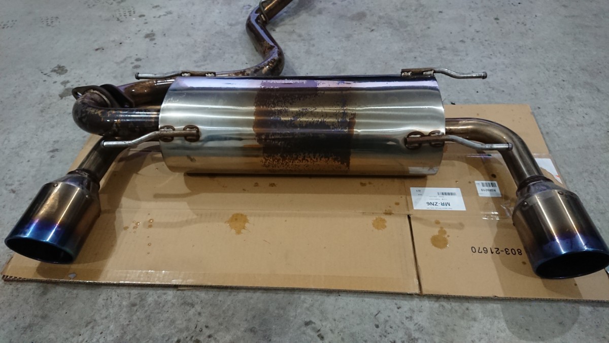 BLITZ NUR-SPEC VSR 86/BRZ(ZN6/ZC6)用 ブリッツ ニュルスペック AT/MT 