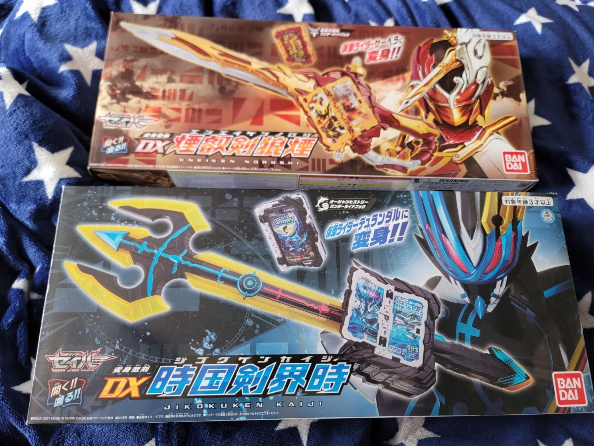 【新品未開封】DX時国剣界時&DX煙叡剣狼煙セット 仮面ライダー セイバー DX 時国剣界時 煙叡剣狼煙 新品未開封品 新作