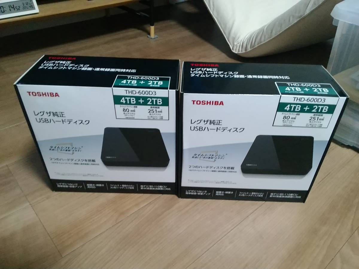 新品　開封無し　送料無料　東芝純正ハードディスク　THD-600D3　２台です。 THD-600D3 東芝 TOSHIBA 4TB THD-400V3 タイムシフトマシン