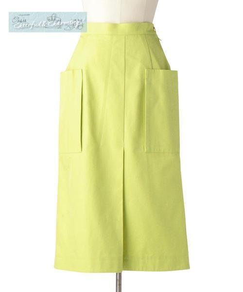 Drawer フロントタックタイトスカート 36 イエロー コットン 6524-299-1341