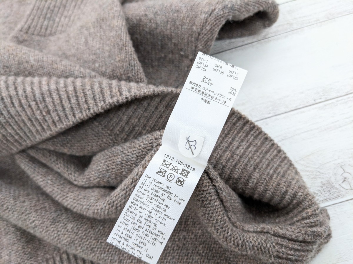 21AW H BEAUTY&YOUTH UNITED ARROWS 5GAUGE WOOL CASHMERE BALLOON 
