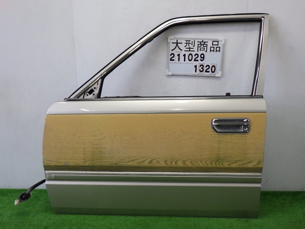 ☆セドリック WY30☆ 左フロントドアAssy 色/KJ1 シルバー ☆DOR ★送料無料★ 80101-V6200 211029