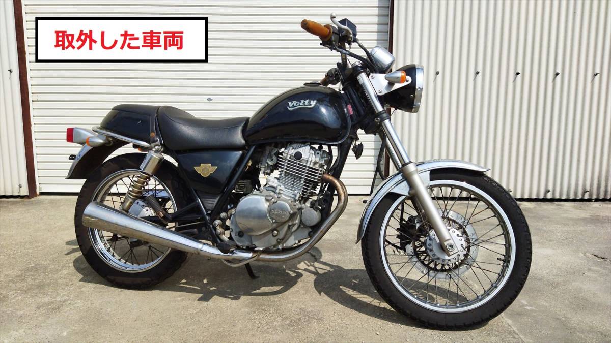 スズキ ボルティー ヘッドライトカバー ボルティーに適合する｜ヘッド